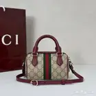 شنطة (حقيبة) Gucci