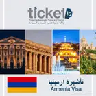 حجوزات سفرك