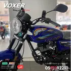 دباب فوكسر الوحش MX150 الشكل الجديد 2025 ضمان سنه وكاله