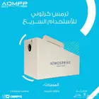 طباعة على ترمس القهوة الكرتونية