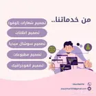 اعلانات