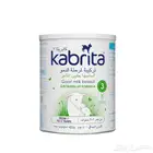 حليب كابريتا رقم 3