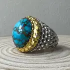 فيروز نيشابوري صياغة عباسي ام يدويه مع شهادة الصائغ