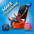 تصميم جرافيك كانفا وفوتشوب