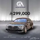 مرسيدس S580L 2021 ( بنزين 8V ) مواصفات خاصة