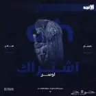 osn