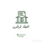 كتابة خطاب او معروض لجميع الجهات