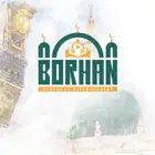 شركة تحفيظ القرآن الكريم وتعليم القراءة والكتابة