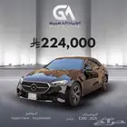 مرسيدس E200 2025 شبه اصفار