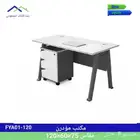 طاولة مكتب بيضاء حديثة بأحجام مختلفة