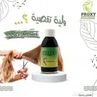 شنط ماركة. ساعات ماركة. اكسسوارات.