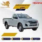 ايسوزو غمارة دبل ديزل زجاج كهرباء 2025-سعودي 88.000