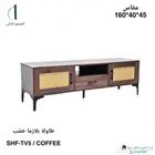 طاولات بلازما خشب بتصميم مميز ( طاولات خدمه)