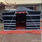 خيمه متحركة   خيمه اسود مخطط بأبيض   خيام بر