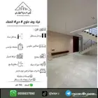 للبيع فيلا روف علوي تمليك تبوك حي الصفاء