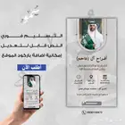 تصميم إعلان ودعوات 4k ب 10  فقط