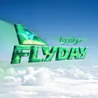 حجوزات الخطوط السعودية بأفضل الاسعار