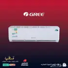 مكيفات قري اسبلت جديدة