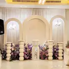 المبارك