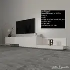 طاولات تلفزيون و طقم و ارضيه او معلقه و شحن مجاني