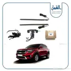 شنطة كهرباء للسيارات