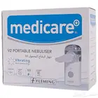 جهاز بخار متنقل جديد مثالي لسفر والتنقل