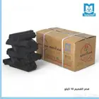 فحم القصيم عالي الجودة