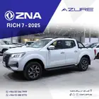 بيك اب ريتش T7 فل كامل 2025