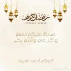 دعوات الكترونية لجميع المناسبات-الدفع بعد الإنجاز