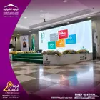 تأجير شاشات بأسعار مناسبة