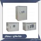 تجوري خزنات ول مع مقبض