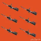 قطع غيار مازدا