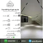 للبيع فيلا روف علوي تمليك تبوك حي القادسية 2