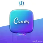اشتراك كانفا برو Canva Pro