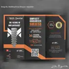 مصمم ومنتج موشن جرافك
