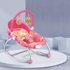 جلاسة مواليد هزاز ( كرسي هزاز للمواليد ) مع موسيقى والعاب