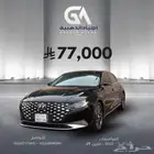 (( تم البيع ))