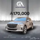 جنسس GV80 2020 ( بنزين ) فل اوبشن مواصفات خاصه