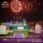 حفلات اليوم الوطني  اليوم الوطني  فعاليات اليوم الوطني