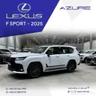لكزس F SPORT اف سبورت الساير 2025