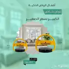 مصدات مواقف حواجز موقفك في أمان تركيب فوري
