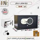 تجوري مفتاح وأرقام سريه