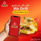 مصمم جرافيك- تصاميم اعلانات- تصميمات سوشيال ميديا- تصاميم
