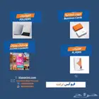 خدمات التصاميم و الطباعة