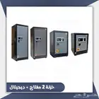 تجوري خزنه فولاذيه امنه دجتل وبصمه