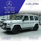 مرسيدس G63 AMG موديل 2020