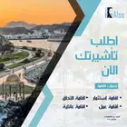 مصمم جرافيك ديزاين