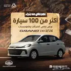 هيونداي i 10 جراند 2026 اسعار خاصة للشركات