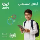 ليش منتظر تواصل معنآ الان