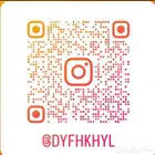 ضيافه خيال